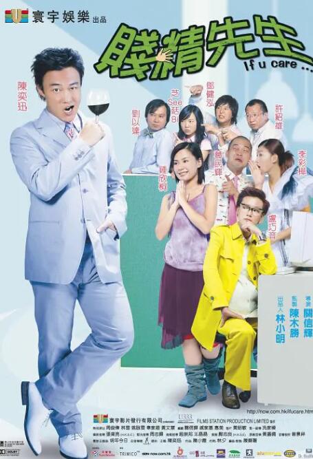 日韩在线aⅴ免费视频