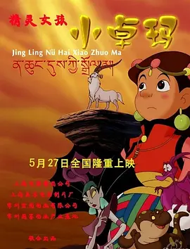 中文字幕22页