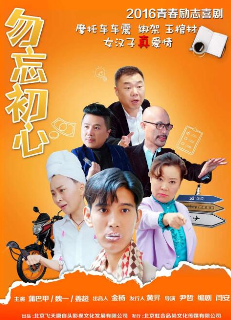 婷婷色亚洲