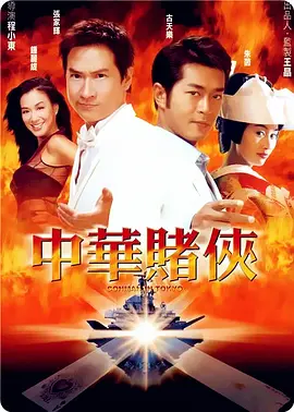 在线欧美精品二区三区