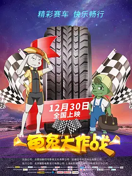 狠狠色狠狠色综合久久第一次