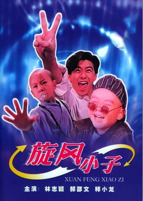日本五码在线