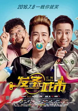 永久av网站