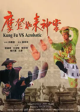 国产欧美在线观看一区二区