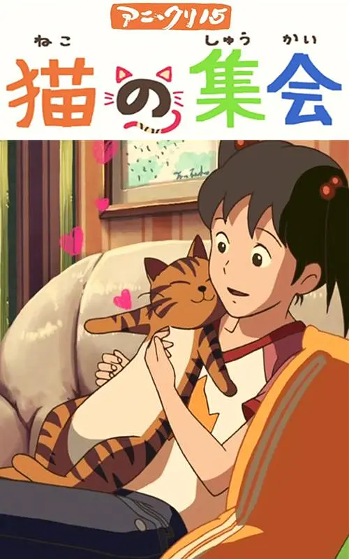 精品一二区