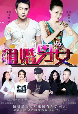 秋霞小说