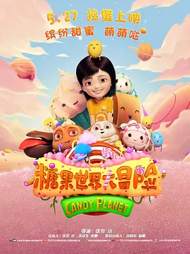 久久96国产精品久久久