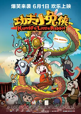 诱抱：床战