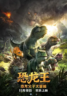 国内自拍2019