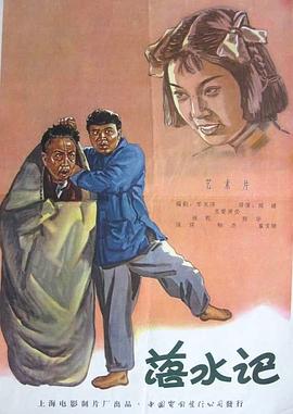 动漫男女交性动漫网站