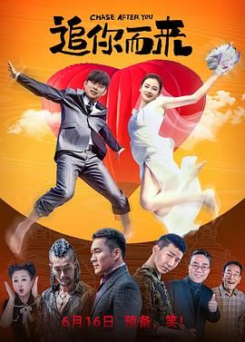 国产精品反差婊在线观看