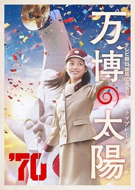 王者女裸体被羞羞网站
