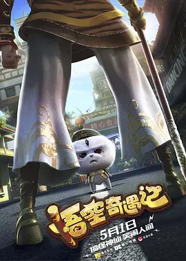 日韩伦理在线影院