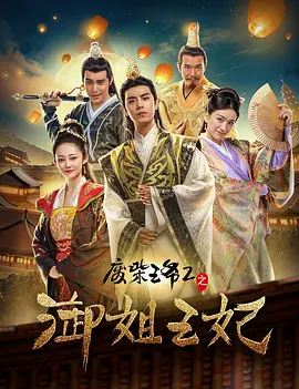 动漫cg
