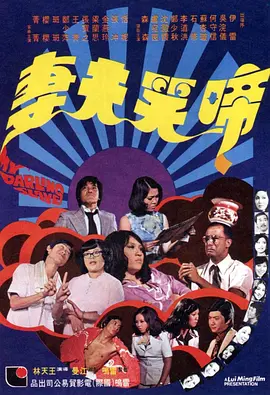 亚洲欧美国产毛片在线