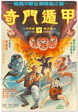 美日韩中文字幕