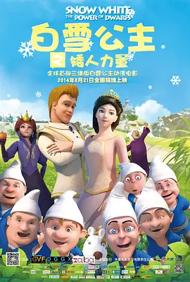 国产毛片在线看