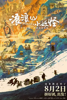 国产盗摄美女嘘嘘视频