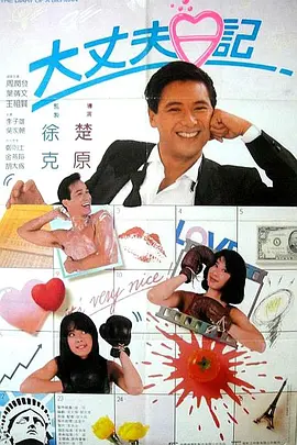 激情小说一区