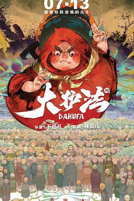 久久第一区