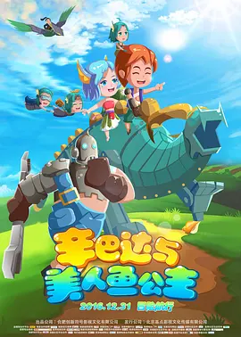 福利视频三区