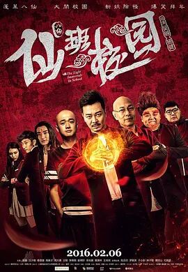 亚洲欧洲无码一区二区三区