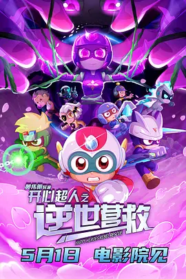 国产专区精品