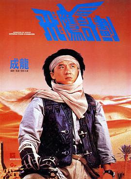 国产亚洲综合一区二区在线