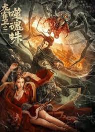 亚洲国产高清人在线