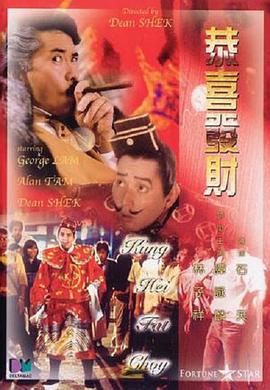 三月份出云之月