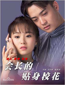 国产激情久久久久影院小草