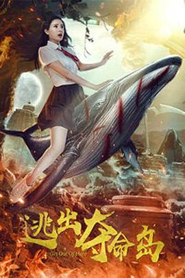 色综合久久久久久888