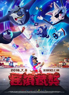 国产情侣久久精品