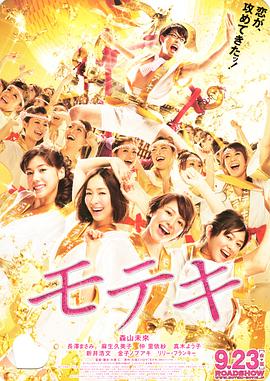 日本大尺度无删减动漫