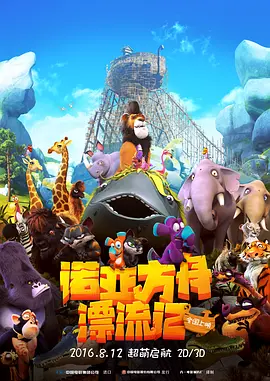 亚洲一区二区黄