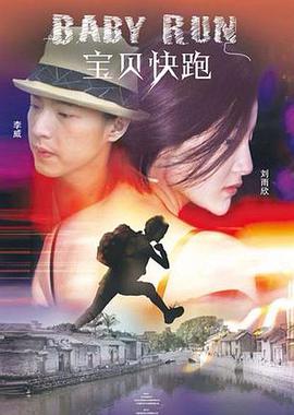 亚洲色图2
