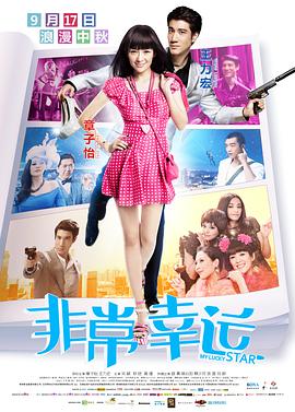 五月天婷婷激情网