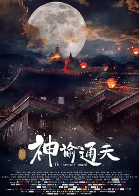 久久99热精品这里久久精品