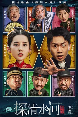国产亚洲精品自在久久77