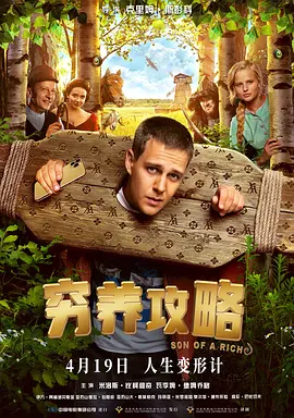 一区二区高清在线