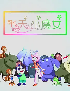 能看美女隐私的软件