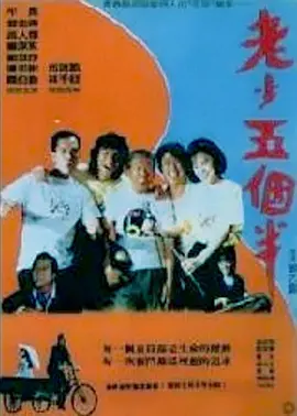 怎么查看usb接口是2.0还是3.0
