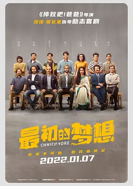 我的女朋友妈妈