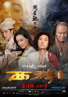 黄色人成网站