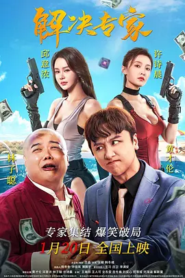 国产日韩精品在线