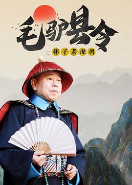 日韩在线视频播放