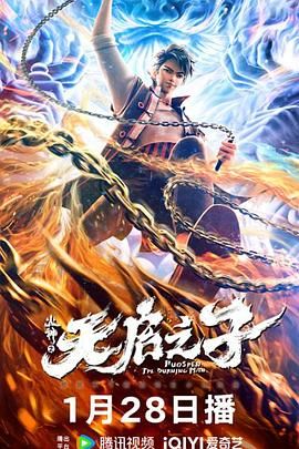 色综合亚洲欧美在线