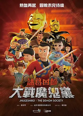 懂色av一区二区三区观看