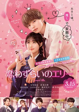 国产美女精品三级在线观看