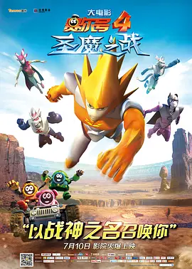 干中文字幕